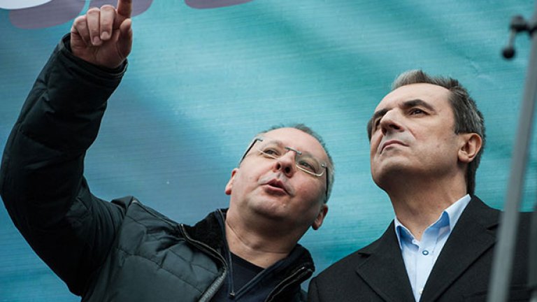 Две - в едно