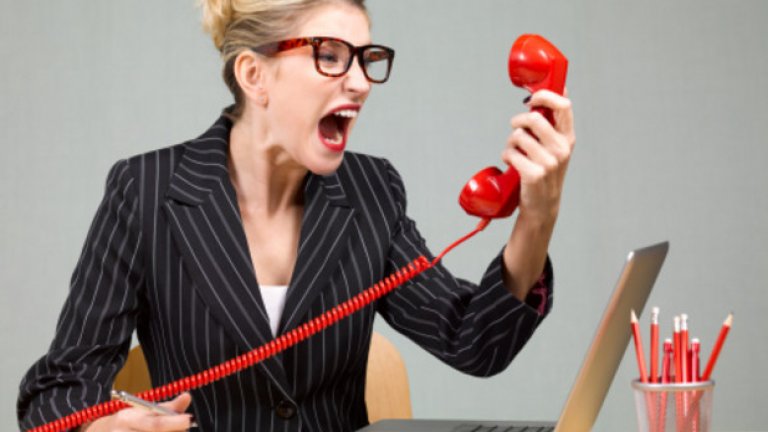 Keep calm and P.I.S.S. off