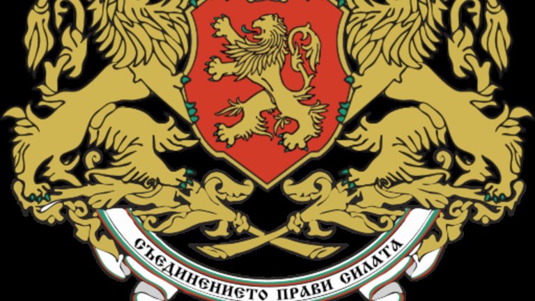 Гербът на България след идването на БКП на власт.