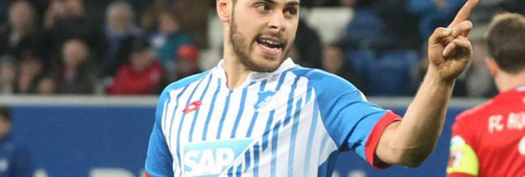 Леверкузен, Кевин Фоланд, 17 млн. паунда
Кевин Фоланд подсили "аспирините" след трансфер от Хофенхайм.