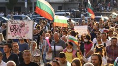 Исканията на протестиращите остават същите - оставка на премиера Бойко Борисов и главния прокурор Иван Гешев