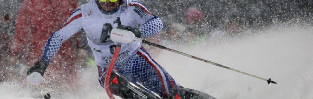 Austria Alpine Skiing World Cup