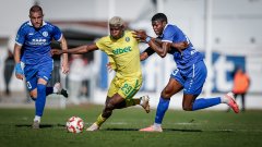 Лудогорец се върна на победния път с кански мъки