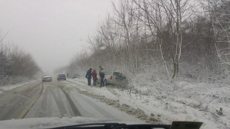 Карайте с повишено внимание