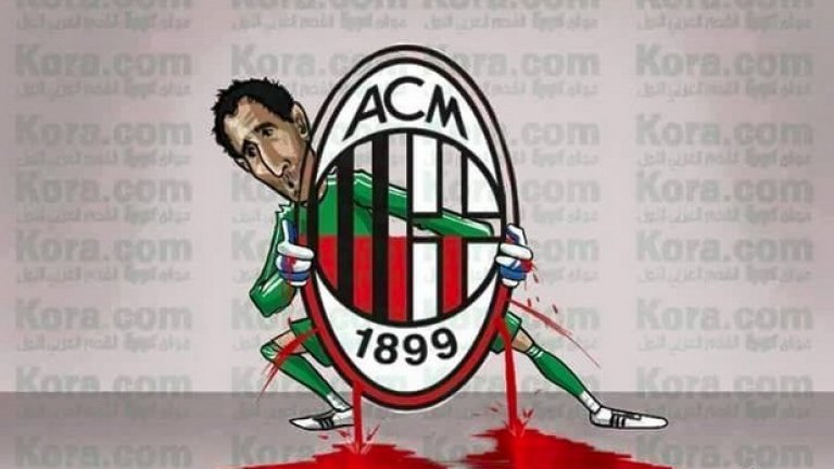 Милан губи кръв. Вече става притеснително...