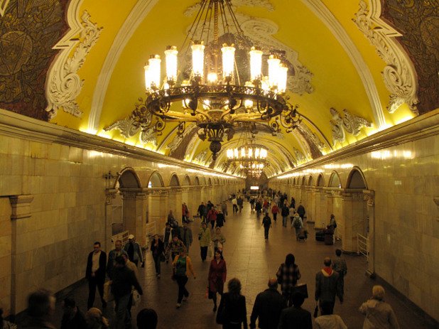  Открита е през януари 1952 година по време на втората фаза от конструиране на метрото