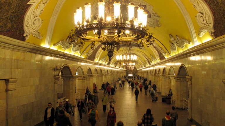  Открита е през януари 1952 година по време на втората фаза от конструиране на метрото