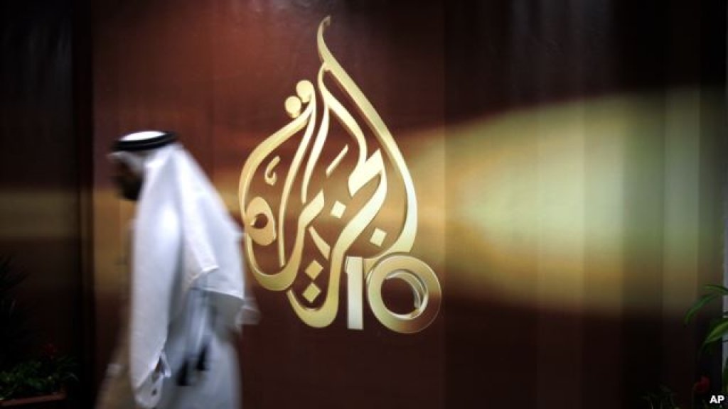al jazeera