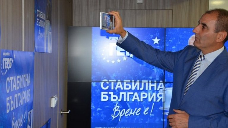 Цветан Цветанов бе председател на Предизборния щаб на ГЕРБ