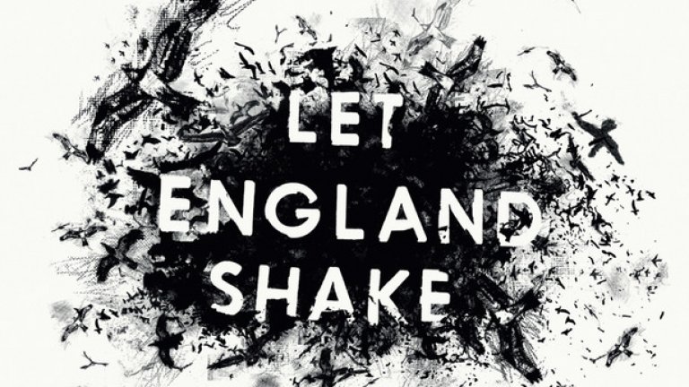 Let England Shake (2011)

Пи Джей Харви

Поли Джийн може да пее дори за телбод и пак ще бъдем омаяни — този дълбок глас, начинът, по който тя поднася грубовати мелодии с поетични, безмолостни текстове. Тук тя се захваща с крайно мащабна цел - отчайващото състояние на съвременния английски социално-политически пейзаж, и резултатите са унищожителни.