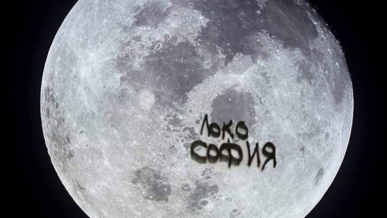 В случая "голямата картинка" е сочна и смешна оперета