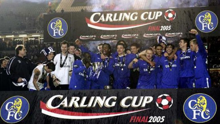 Първият трофея на Специалния в Лондон. През февруари 2005-а Челси спечели епичен финал срещу Ливърпул с 3:2 с продължения и вдигна Купата на Лигата. Няколко месеца по-късно бе подпечатана и титлата в първенството. Първа от 50 години.