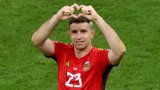 Юнайтед разкарва Санчо и взима Еми Мартинес