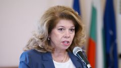 Обявен е инициативният комитет по издигането на Йотова и Вълчев