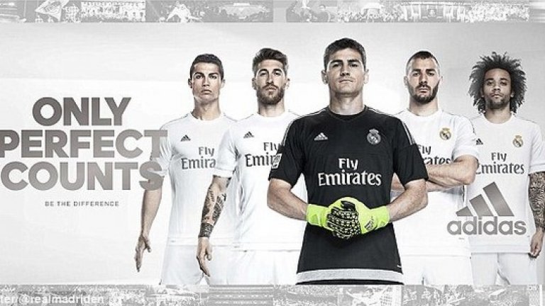 „Само перфектното има значение“ - мотото, под което бе представен новият екип на Реал (Мадрид)