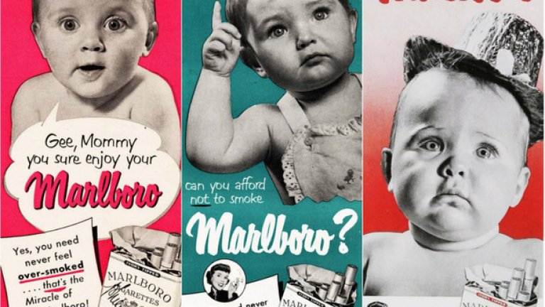Три реклами на цигари "Малборо", в които детето съветва майка си да пуши