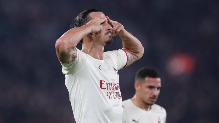 Тифозите на Рома му пееха, че е циганин, а Ибра поиска да викат още по-силно