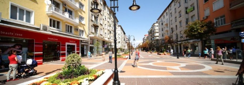 vitosha