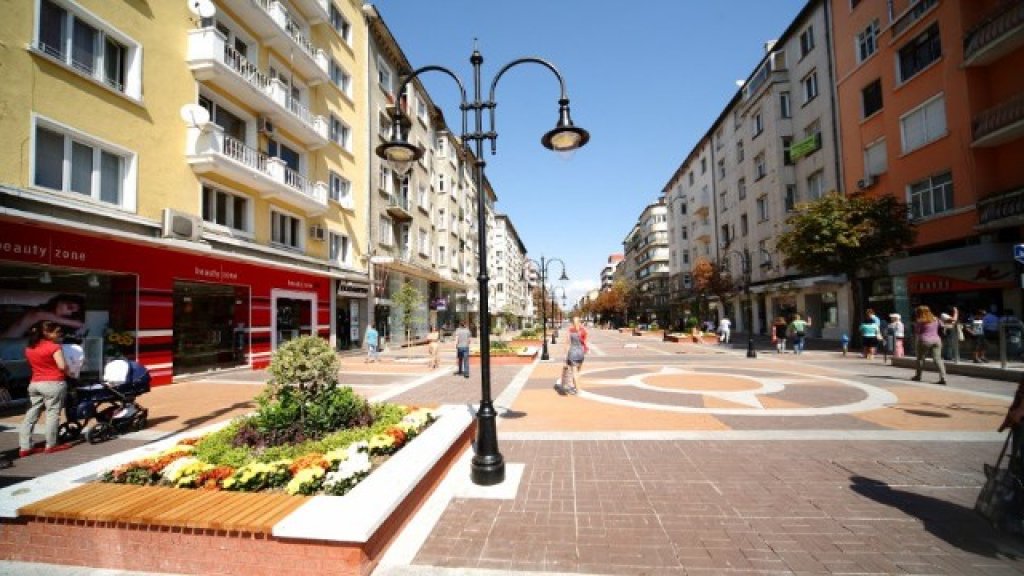 vitosha