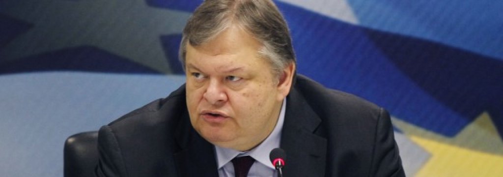 evangelos venizelos