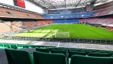Милан и Интер се разбраха: Разрушават напълно "Сан Сиро"