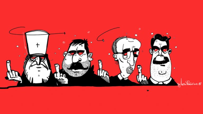 Първата илюстрация на Христо Тренев за webcafe.bg...