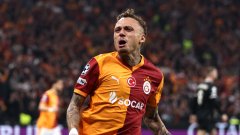 Ювентус беше пребит в Турция след голям спектакъл