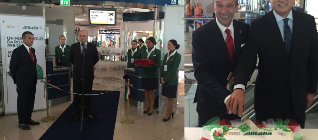 Alitalia стартира полети от Рим Фиумичино до Сеул Инчеон