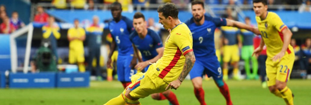 Франция - Румъния 2:1. Евро 2016 стартира с драма пред 80 000