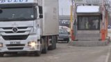 Граничният пункт Ивайловград - Кипринос затваря в неделя