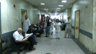 BG hospital