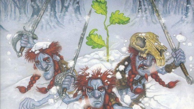 „Човешките същества правят живота толкова интересен. Знаете ли, че във вселена, пълна с чудеса, те са успели да изобретят скуката?”