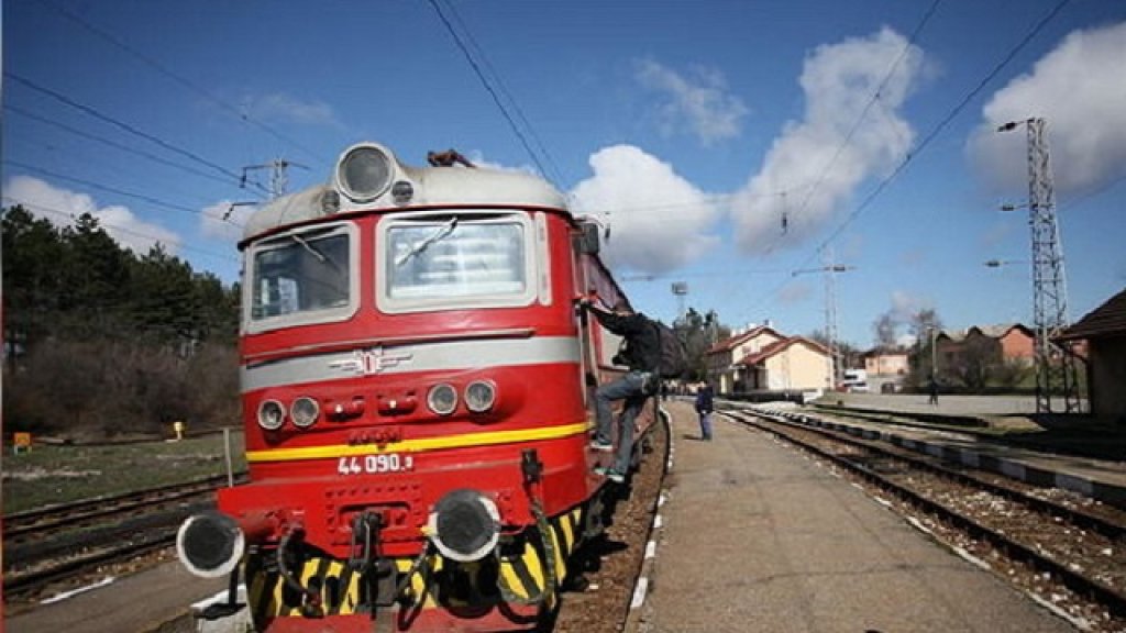 BDZ_vlak