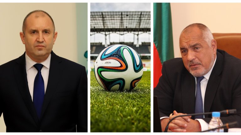 Ето един национален отбор, който да ни класира за Европейското или поне за Шенген