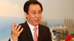 Фалитът на Evergrande изпрати целия имотен сектор в колапс