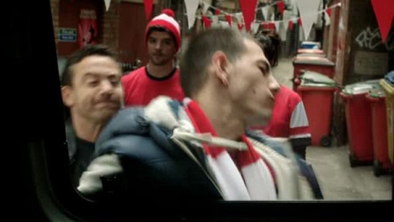 Моментът на ареста...