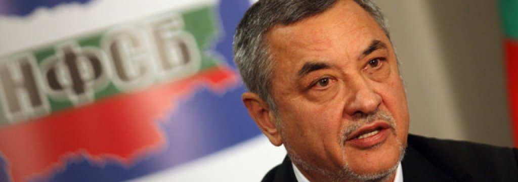 valeri simeonov