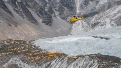 Част от тях дори не са в най-високата част на планината
