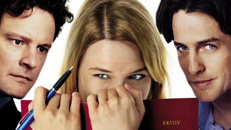 Бебето на Бриджит Джоунс
15 години след „Дневникът на Бриджит Джоунс” и 12 след „Бриджит Джоунс: На ръба на разума” Рене Зелуегър отново влиза в ролята на хаотичната чаровница, която вече е в 40-те си години. В средата на септември ще можем да видим как се справя с живота екранната Бриджит Джоунс, все още без постоянен мъж до себе си и сблъскала се с неочаквана бременност. Третата част не просто изглежда твърде закъсняла, но и вече тотално се е отдалечила от първообраза в книгите – за сравнение, в третата книга Бриджит е изкарала щастлив брак с Дарси и се бори с живота си на вдовица и самотна майка.