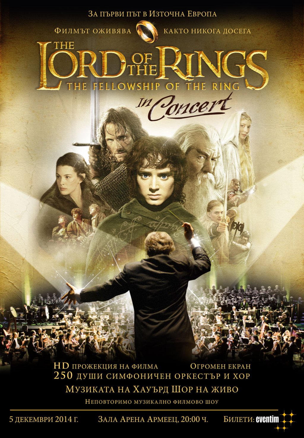 LOTR_In Concert_BG poster