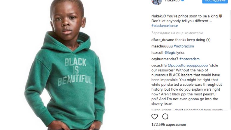 BlackIsBeauty