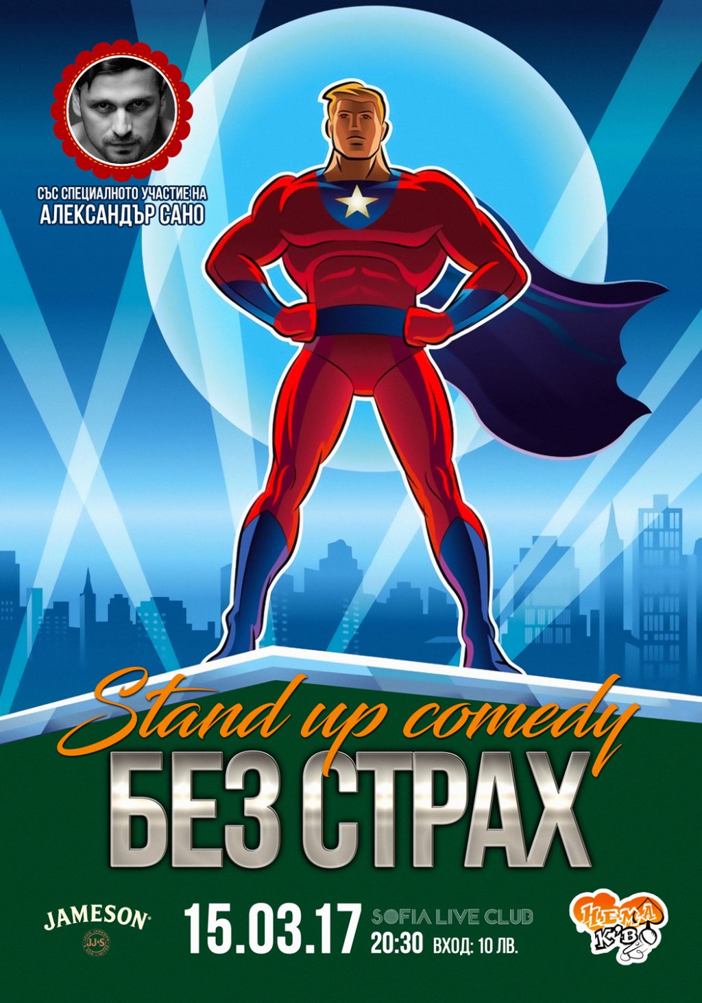 Official Poster