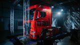 Със специално събитие и премиера на модела D30 PowerLion
