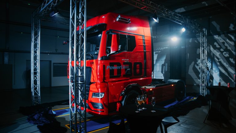 Със специално събитие и премиера на модела D30 PowerLion