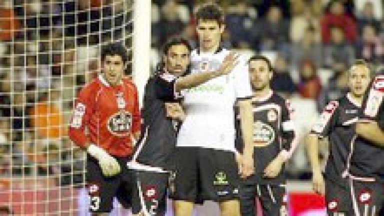 Депортиво победи Валенсия като гост в турнира за Купата на Краля