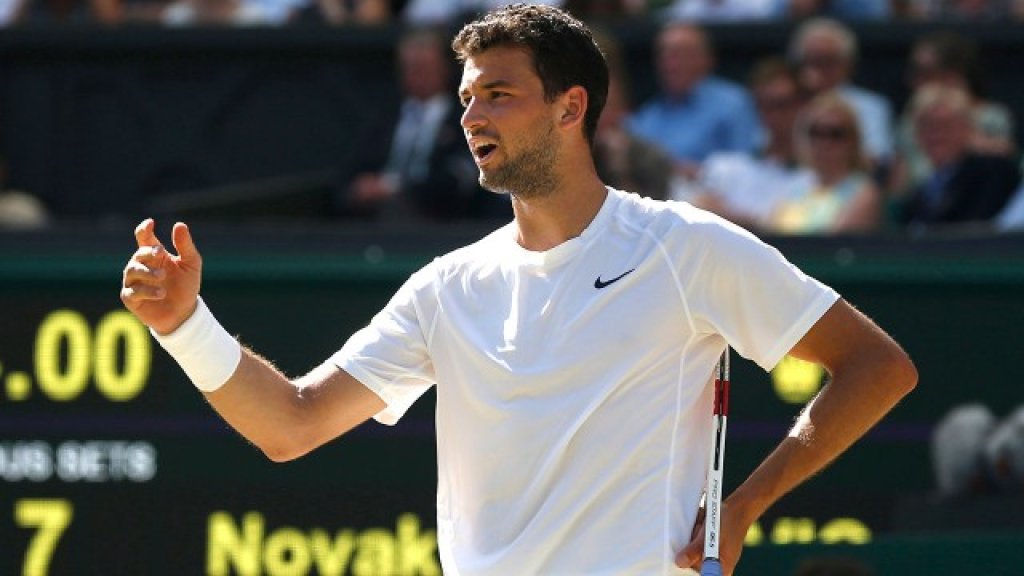 Grigor-Dimitrov-640x360