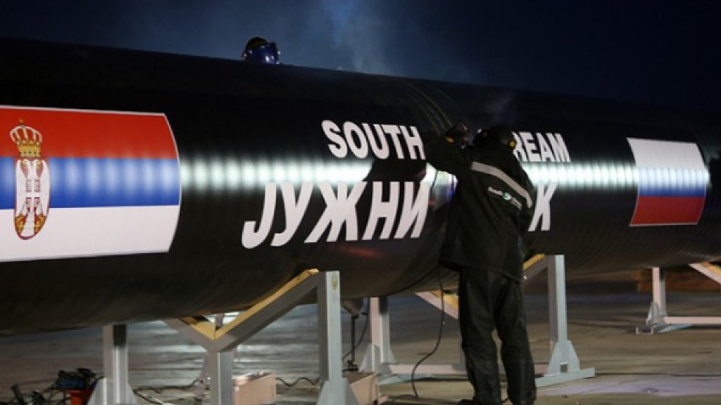 South Stream gas pipeline