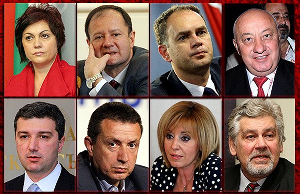 Кандидатите за лидер на БСП първо бяха само двама - Стойнев и Манолова, но след номинации на местните структури набъбнаха до 29