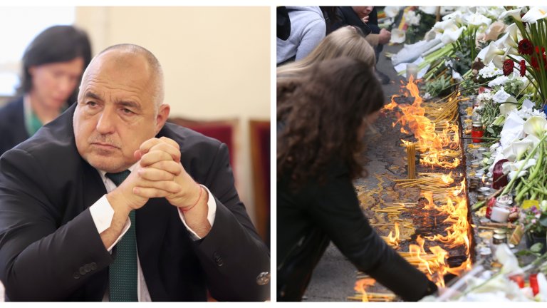 Водещите новини на 4 май 2023 г.