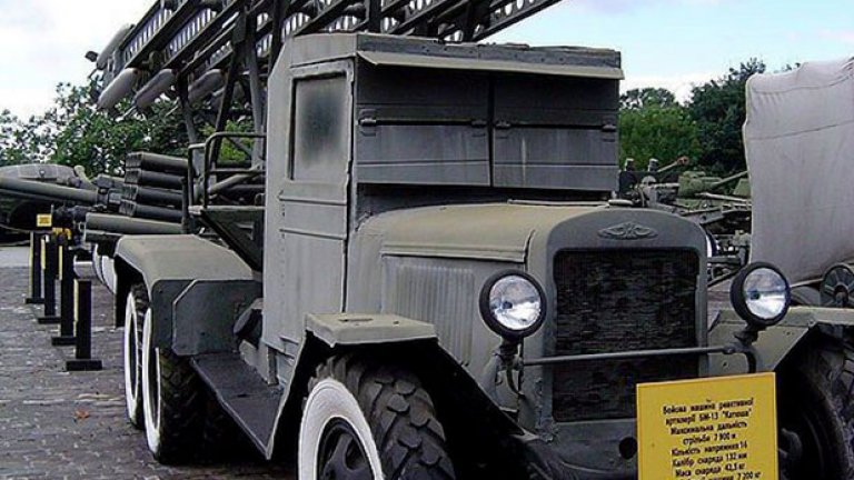 Те се завърнаха от боя